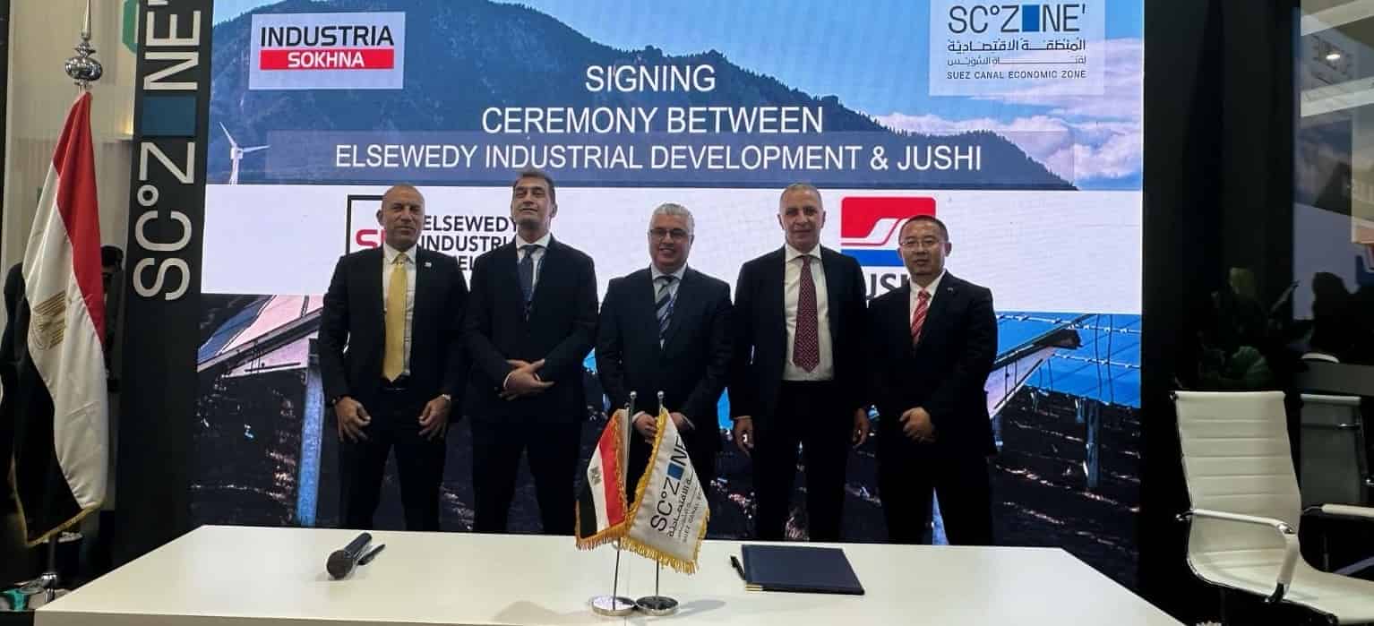 Elsewedy Electric pens land allocation agreement with Chinese Jushi Group

